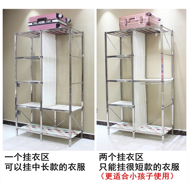 衣柜简约简易衣柜丝布不锈钢小号钢架现代布衣柜螺 艺组装新款经