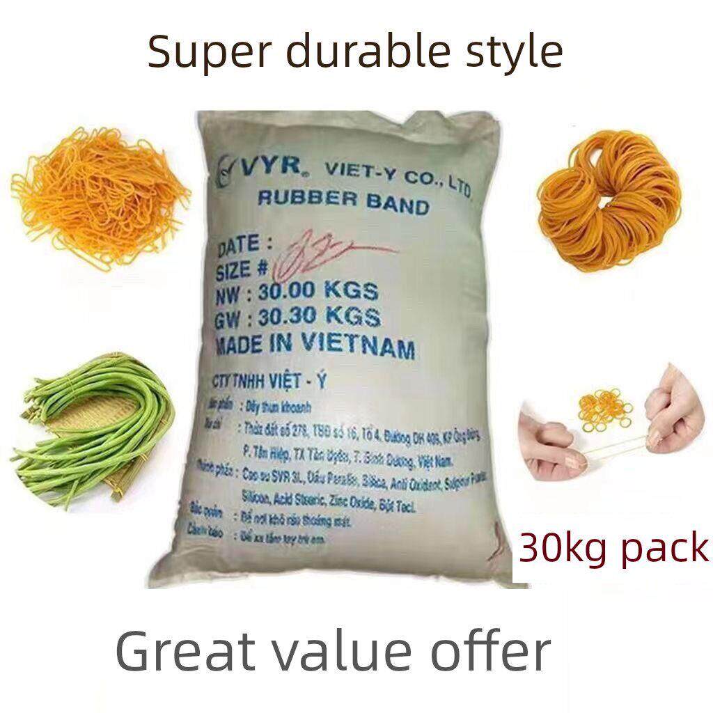 越南黄色橡皮筋高弹力牛皮筋耐拉橡皮圈工业橡胶圈捆菜小皮筋皮圈