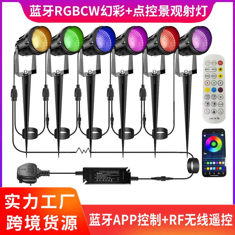 热卖户外庭院花园3W防水led投射灯 照树灯景观别墅草坪地地灯1拖6