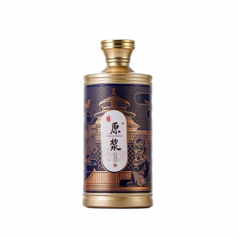 私人定制酒瓶空瓶 过寿喜宴吾家有喜白酒瓶结婚丝口反复用空酒瓶