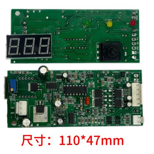 山东款焊机 雷神亿泰 ZX7-250 255 315手工焊主控板 控制板亿泰款
