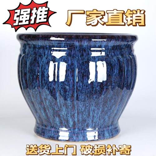 阳台客厅庭院落地种树种花发财树大口径陶瓷特大号花盆厂家直销