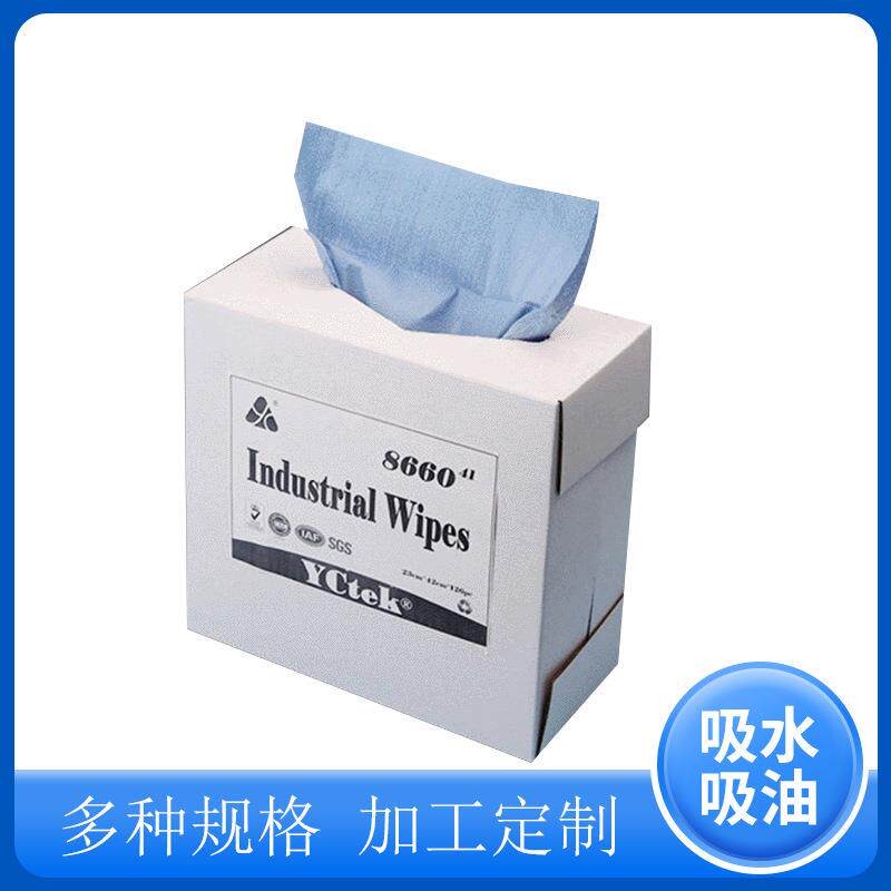 单抽盒装无尘擦拭纸木浆PP多功能工业设备无纺布擦拭纸
