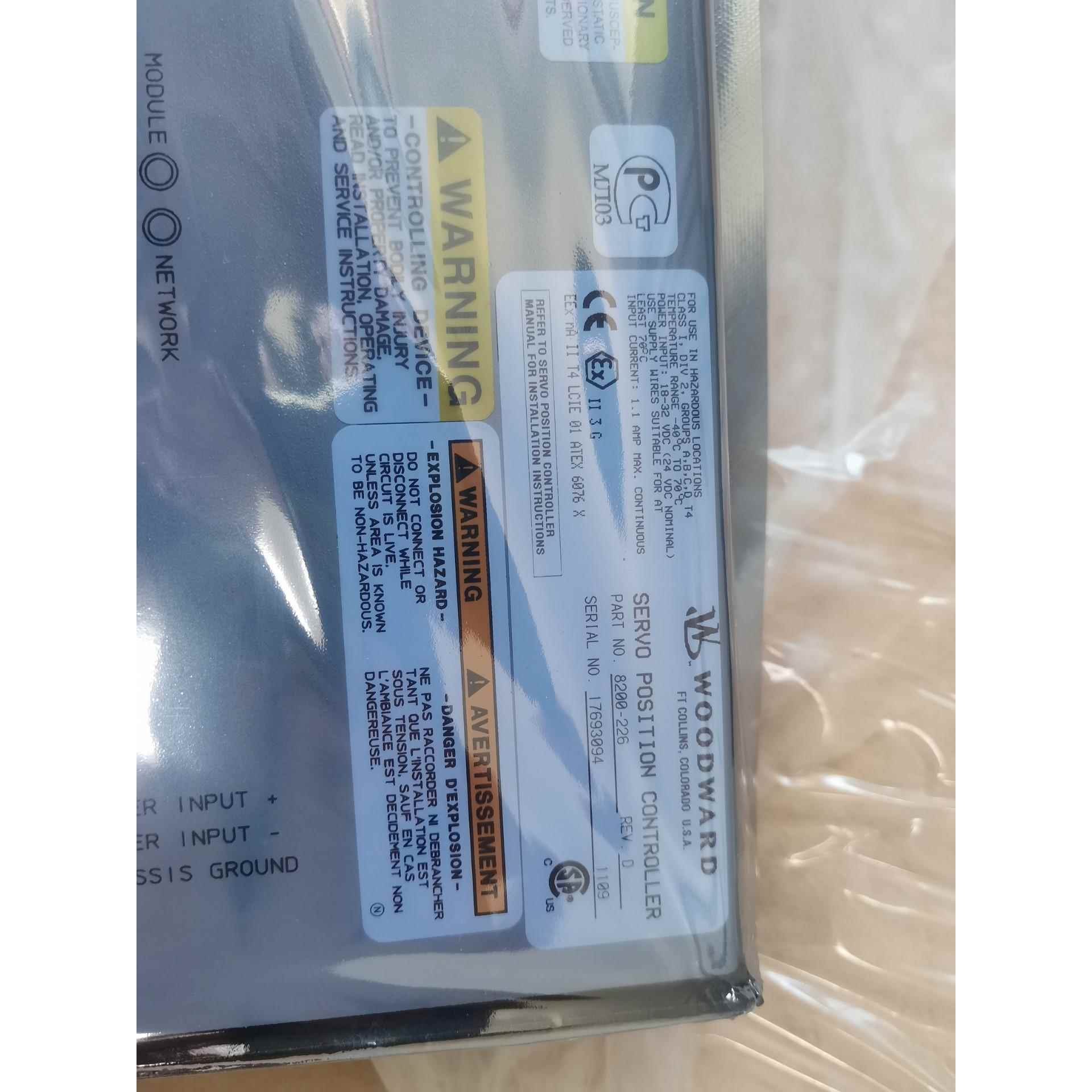 议价伍德沃德WOODWARD控