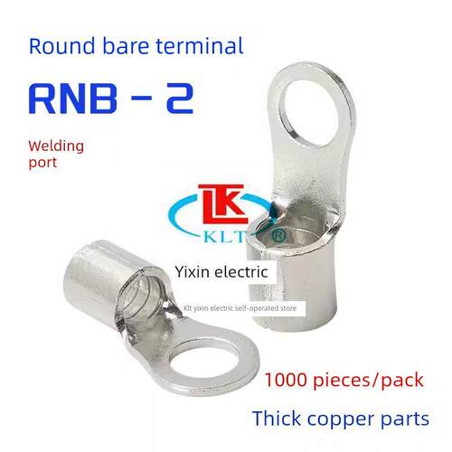 Klt Rnb2-3/4/5/6/8/10/12圆形端子冷压端铜鼻连接器0.7厚