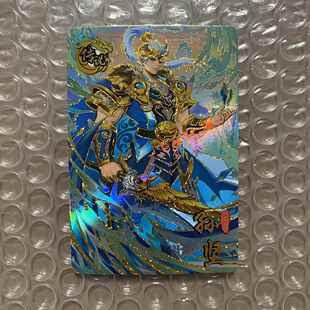 正版三国幻战卡片未绑定传说孙坚步练师史诗张角赤兔马太史慈熊猫