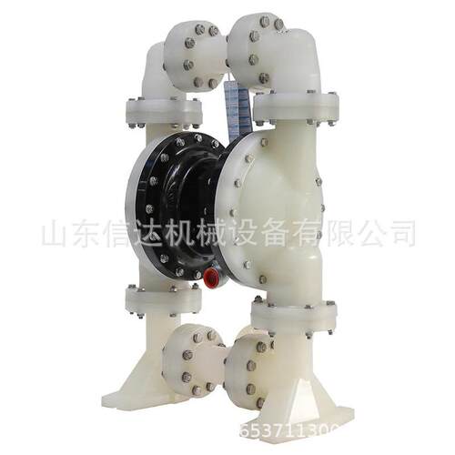 气动隔膜泵配件连杆98720-1 换向杆 多型号齐全 各类型号齐全现货