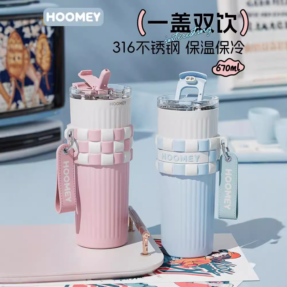 保温杯颜值女咖啡杯不锈钢保温杯