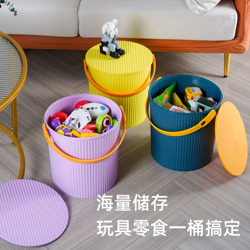 精品浴室洗澡水桶凳幼儿园加厚玩具收纳桶储物可坐手提带盖钓鱼洗