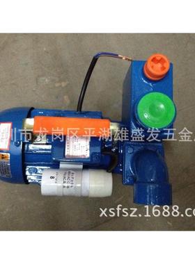 大量供应广东凌霄自吸清水泵1ZDB-35型330W蓝色/家用管道增压泵