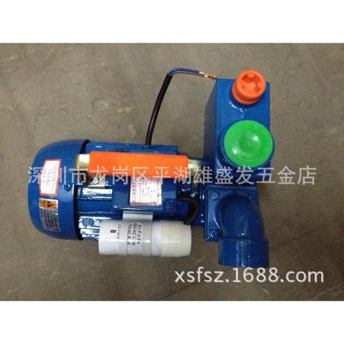 大量供应广东凌霄自吸清水泵1ZDB-35型330W蓝色/家用管道增压泵