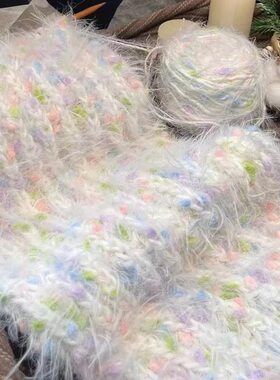 渐变色毛线彩虹糖豆豆围巾手工编织DIY材料包送男女友礼物毛线团