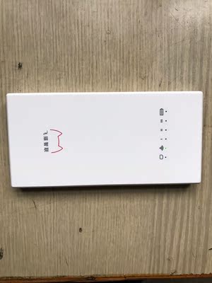 移动无限路由器怎么样？（已有万人评价）质量见真章