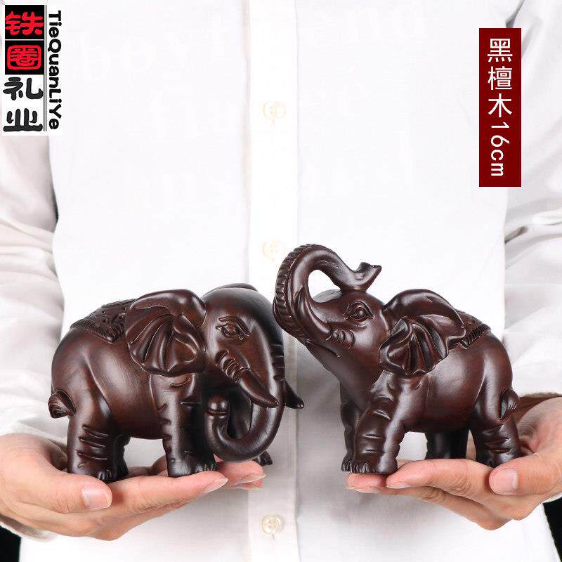 大象摆饰一对木雕黑檀木实木木头小象客厅雕刻家居装饰木质工艺礼