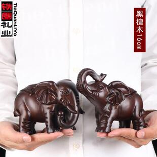 大象摆饰一对木雕黑檀木实木木头小象客厅雕刻家居装饰木质工艺礼