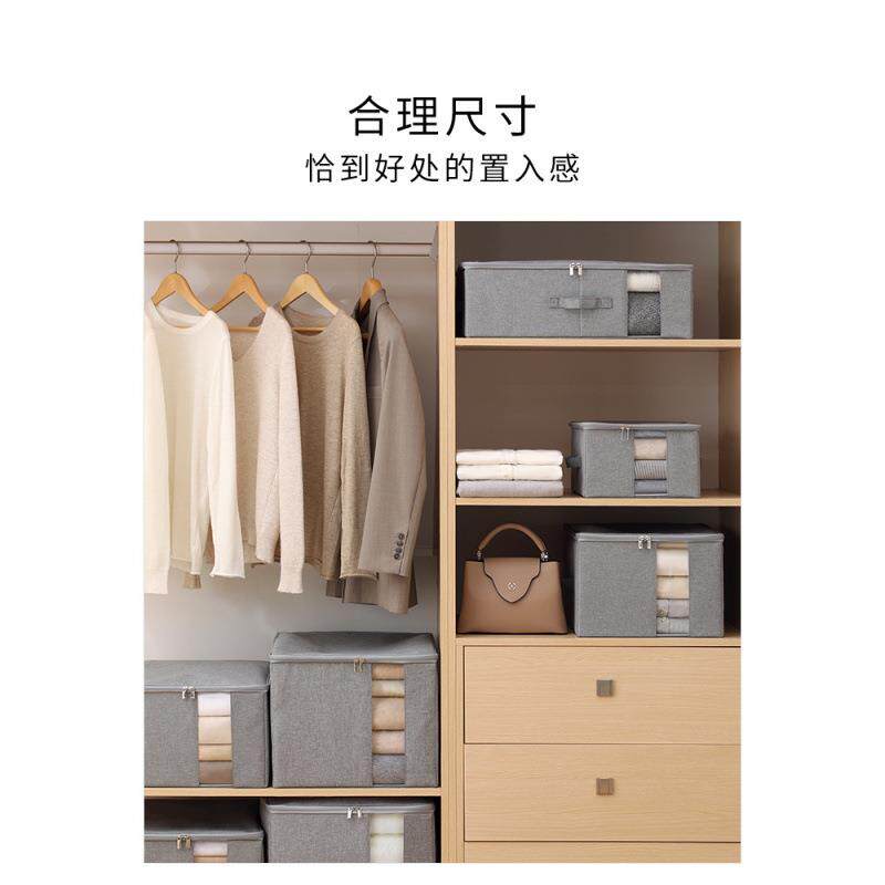 天纵衣收纳箱收纳家1用衣柜大服容量被子百纳物衣布箱艺折叠秦之