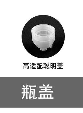 OuOn即热饮水桌面热水壶便携口袋水机矿泉水瓶盖转接头配件