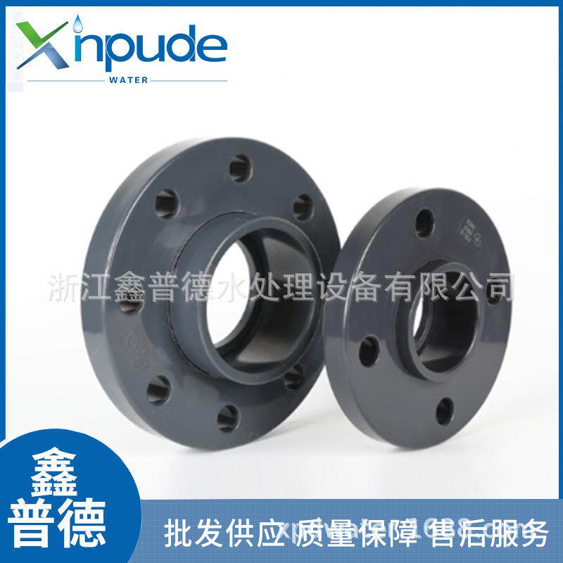 UPVC弯头 UPVC深灰色化工90°弯头PN16直角弯加厚管件配件