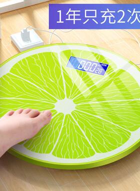 Electronic Body Scale for Home Use - Suitable for Students,
