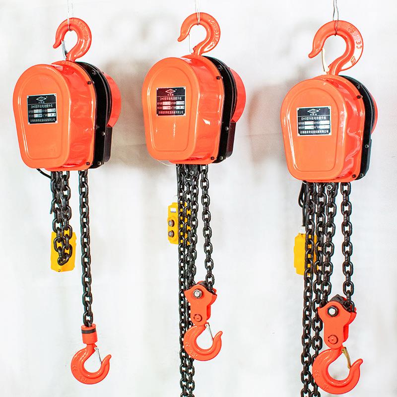 9货源T1UGX吨23T5T6米米倒链电动链提升机吊葫芦380V环电动葫芦