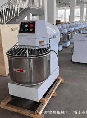 商用揉面机 60升立式双速和面机 一包粉打面机dough maker