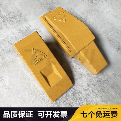 徐工/山工/雷沃/临工60/50装载机斗齿耐磨齿套60堆高机铲齿铲牙铲