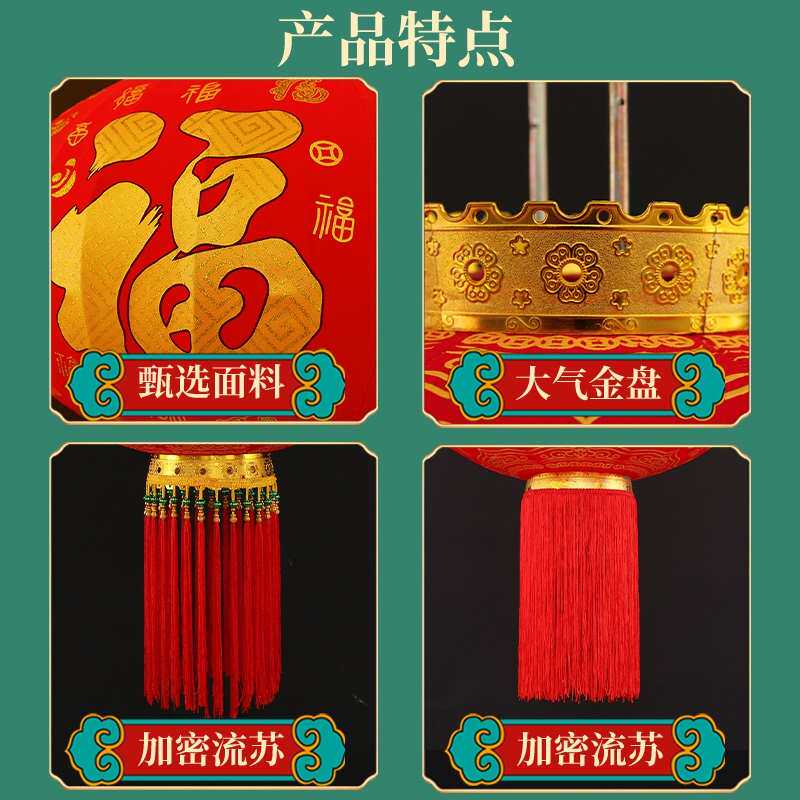高档新款大红灯笼过年大门口户外阳台一对新年挂饰植绒中国风