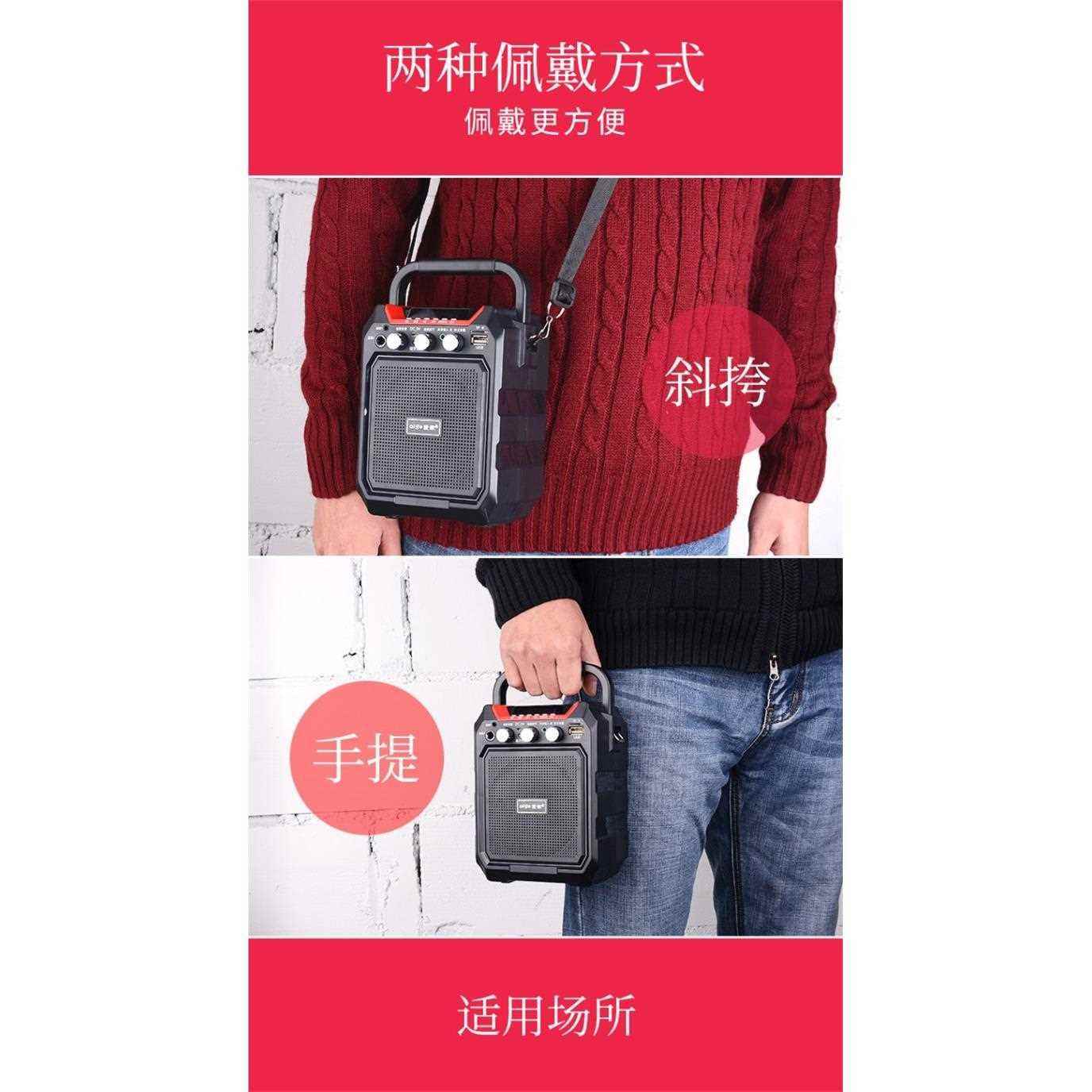 二胡神器乐器专用扩音器小提琴用无线拾音器大功率立体声音响喇叭