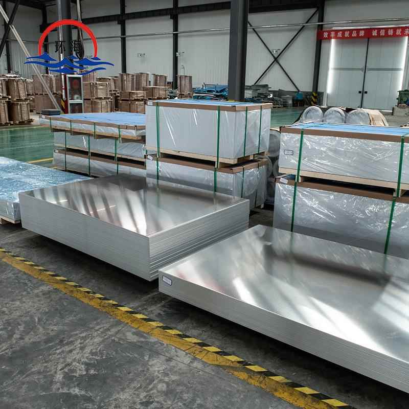 花防滑铝板切割零售1mm 2mm 3mm 4mm 5mm厚 1100压花防滑铝板