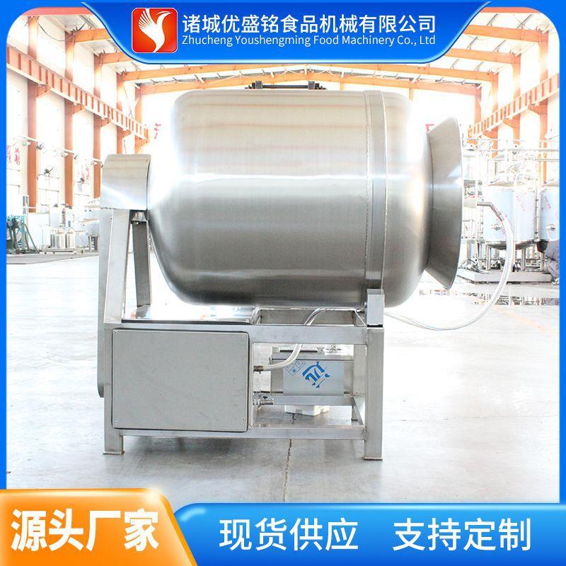 肘子呼吸式滚揉机 小型家禽肉腌制机 全自动扒鸡入味设备