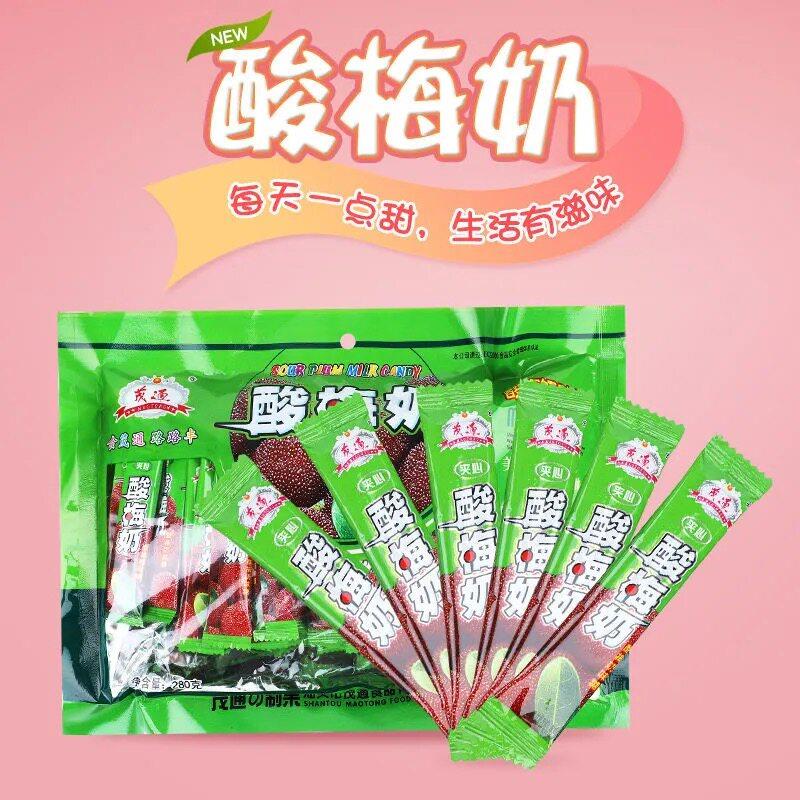 速发现货酸果棒 酸梅奶350g约70条 果味糖软糖儿时糖果8090后休闲
