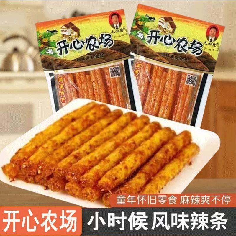 毛湘德开心农场辣条童年8090后小面筋儿时怀旧辣棒麻辣休闲零食