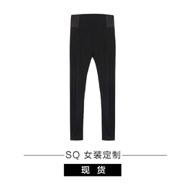 SQ Legging back3.0！黑色打底裤女春季收腰提臀高腰长裤