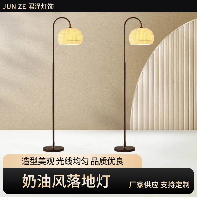 奶油风落地灯新中式客厅沙发照明灯中古风复古布艺脚踏开关床头灯