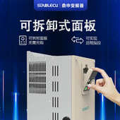鼎申变频器ST310三相380V通用重载型30 37kw风机水泵电机变调速器