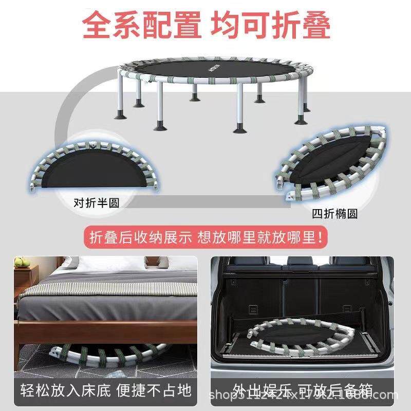 艾踏蹦蹦床儿童室内家用弹跳床织带亲子成人运动健身床跳跳床厂家