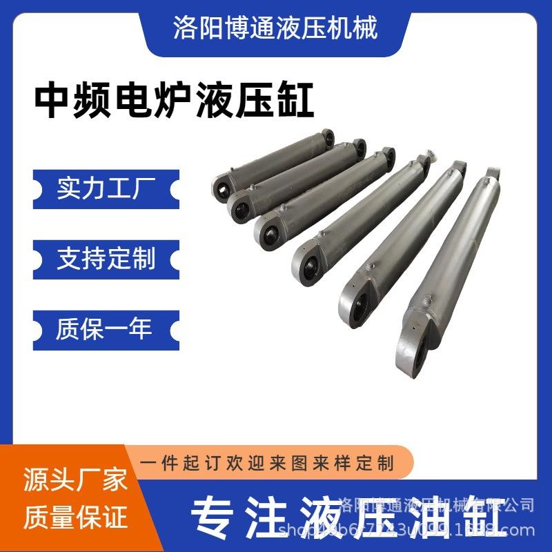 液压厂家供应液压油缸5吨法兰双向非标油顶缸径63G标准油缸