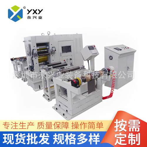 对辊机设备YXY-LDG300连续型电动对辊机实验室机械粉碎机