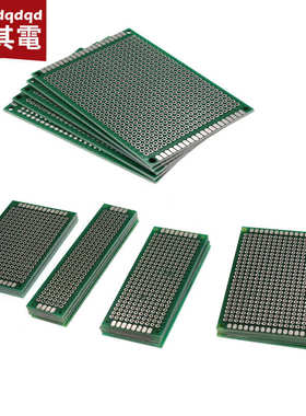 套装双面针  套件   板双面板 喷漆单排pcb电路板kit母85pcs单排