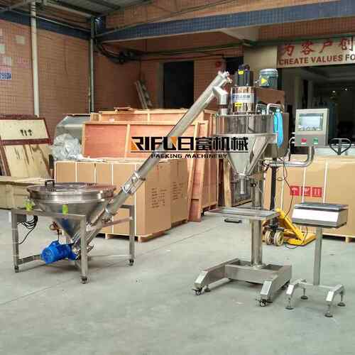 粉剂定RF-25KG量灌装机 称重式粉剂充填供机 装螺杆粉料剂包机