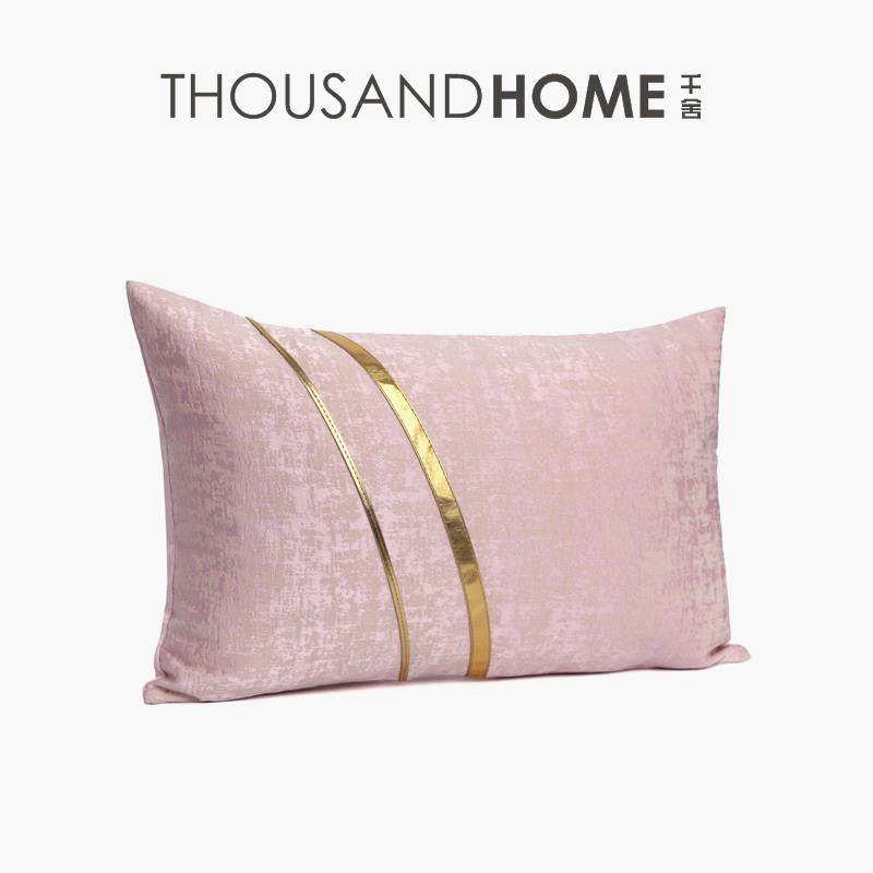 正品舍家|粉色千贴皮居装饰腰枕|现简约公主房代抱枕女儿房样板间