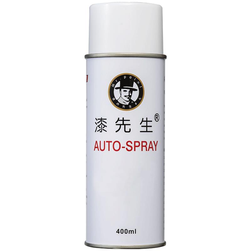 劳尔自喷漆RAL7035淡灰9