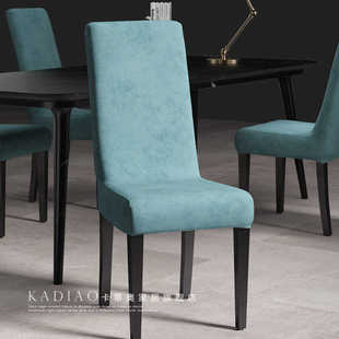 简约现代餐桌椅子套罩靠背一体弹力座椅套家用凳子套椅背套北欧风