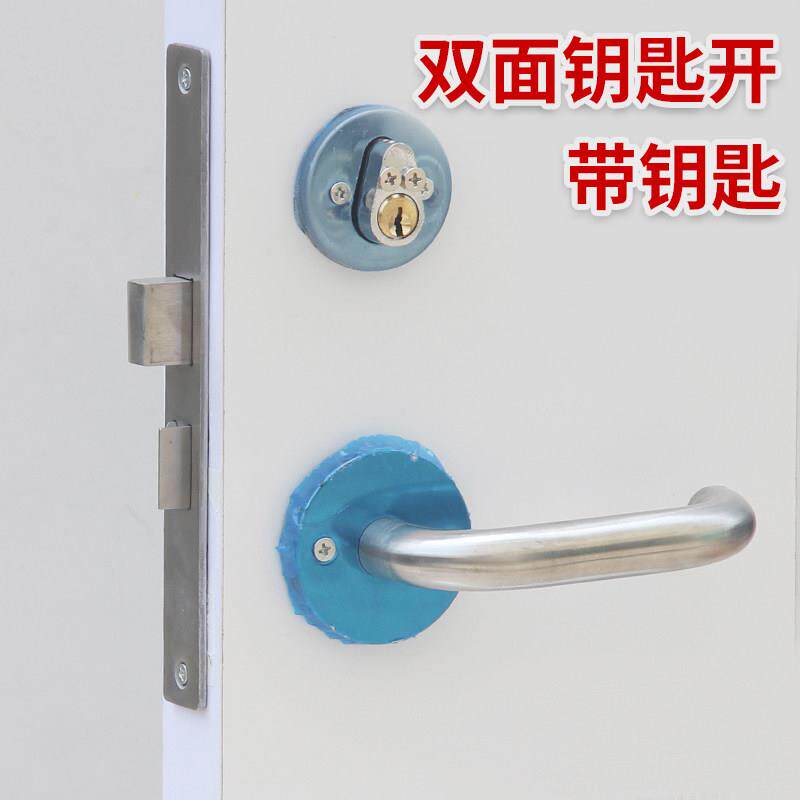 防火门开锁套改装双面锁带钥匙消防门锁全通用型配件背面双面钥匙图片