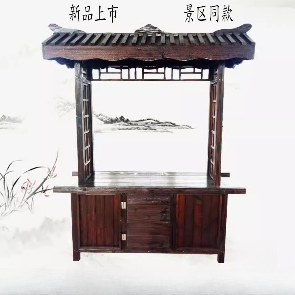 防腐木售货车仿古小吃车木质手推售货亭景区移动售卖车餐车摆摊车