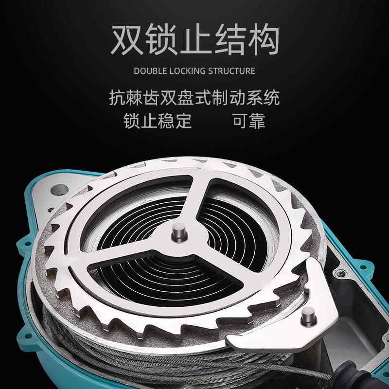施工器缓降器工业差器携便式高空作业人体HLU防坠防止速坠落自锁