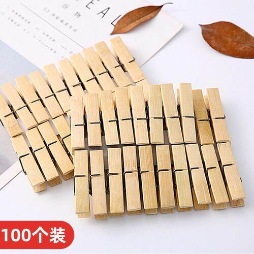 Bamboo clothespins, strong wooden clips for home use, small