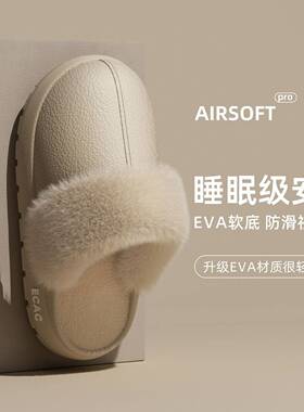 拆卸棉拖鞋防水防滑2025新款加绒加厚保暖居家包头拖鞋男女冬季