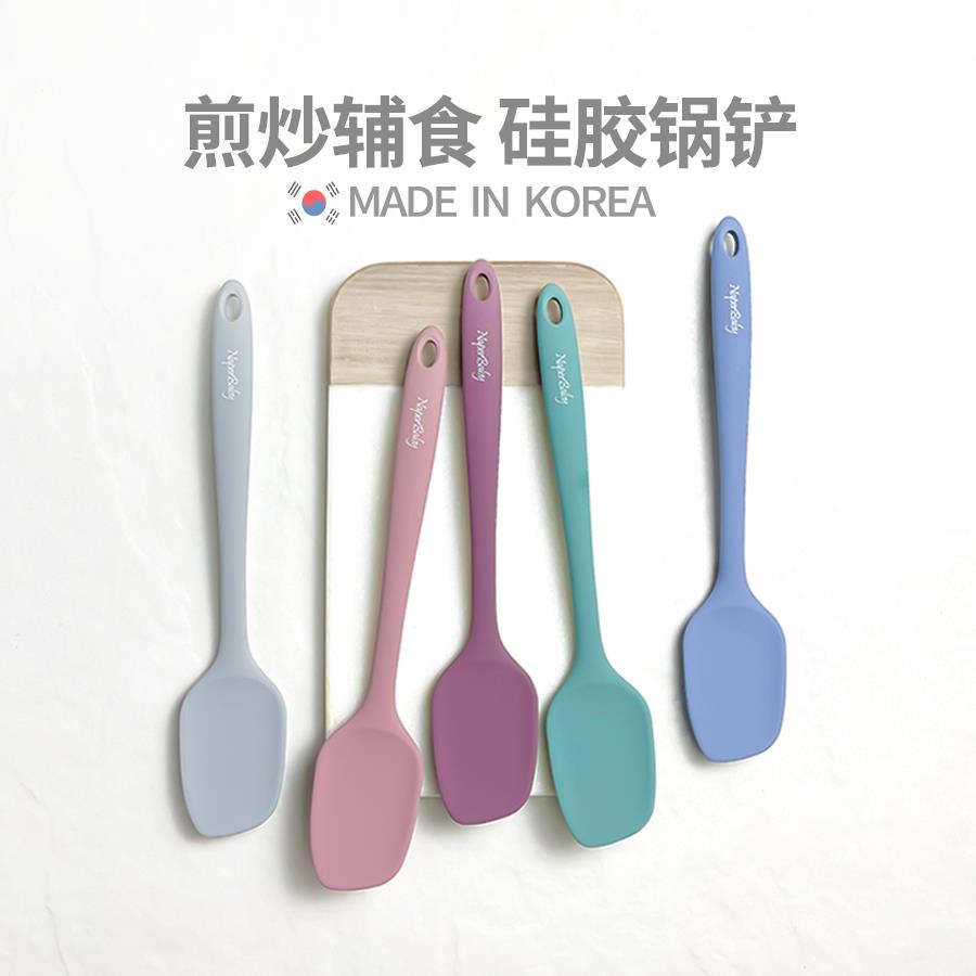 进口铂金矽胶铲 副食品不粘锅铲不伤锅婴儿煎炒小号ins风naperbab