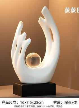 高档蒸饰蒸日上旺运摆酒件柜装品厅轻奢高档客高级感家居办公室艺